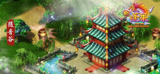 完美世界去年净利预计下滑六成:新游戏较少,在营游戏流水有所回落