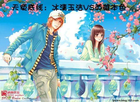 任达华女儿出道，星二代里谁最有出息，葛优还是谢霆锋、阿瑟？