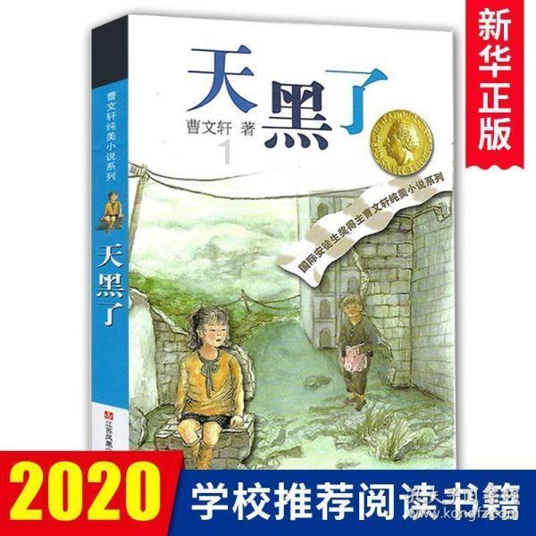 今晚《也许你要恋爱了》王耀庆张纯烨发出爱的鼓励