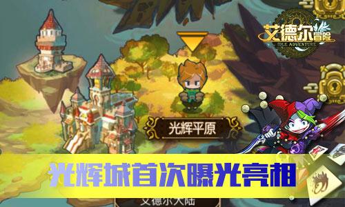 芭比的电影灵感
