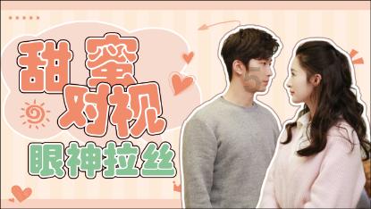 陈铁娇等:若坐实欺诈上市,合盛硅业面临哪些处罚?