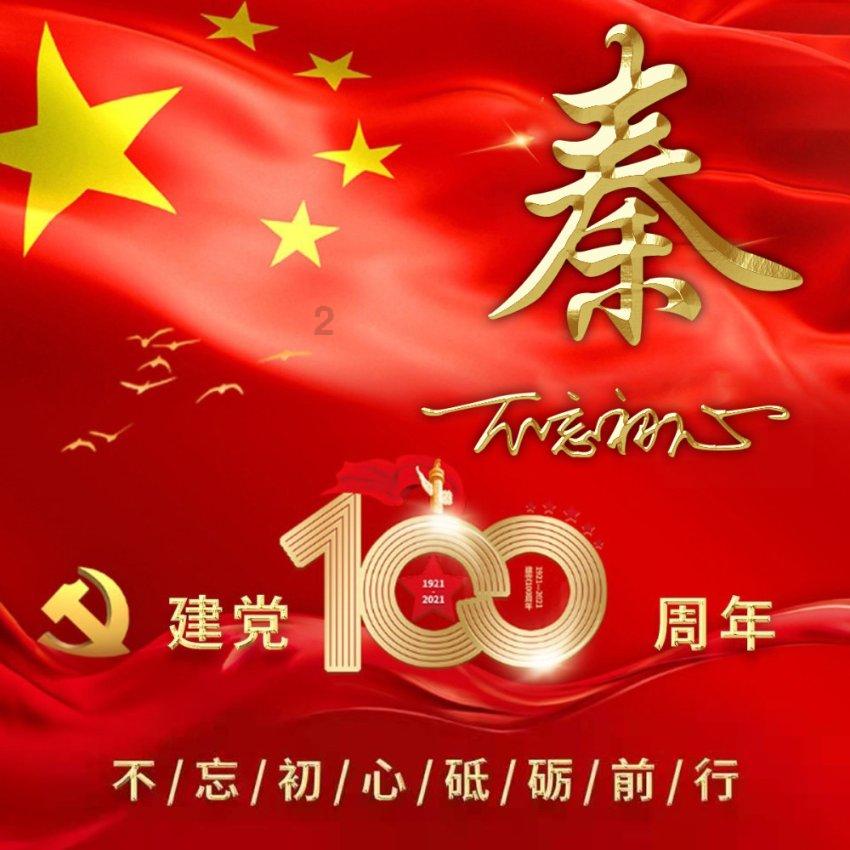 三小只僵尸的游戏时间6