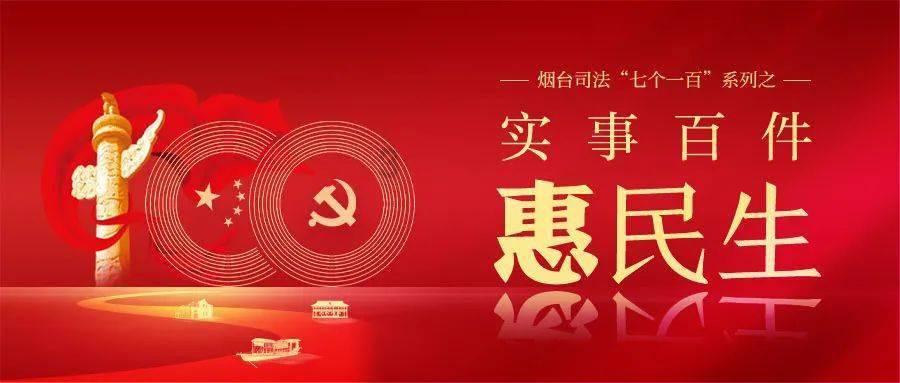 重生之星途璀璨