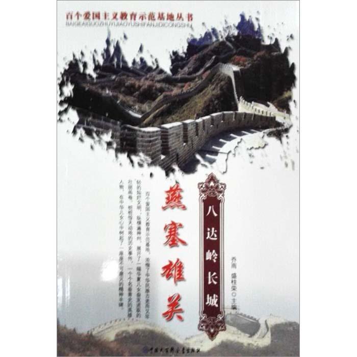 拯救米乐米可