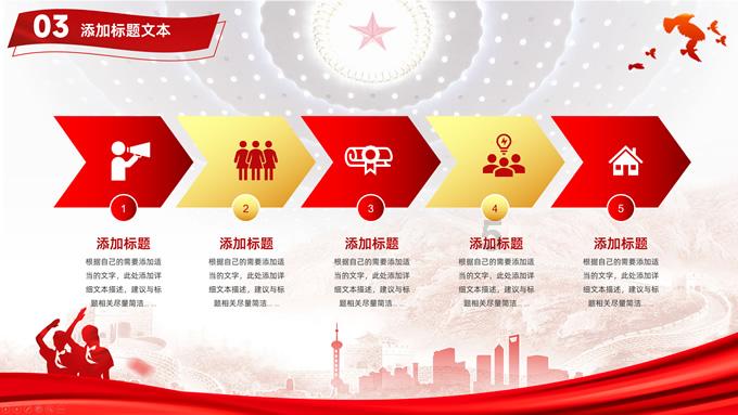 汝州：科技创新为产业高质量发展蓄势赋能