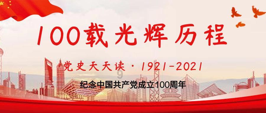 老师对所有同学都是开心的对我不理不问意味着什么？游戏画面