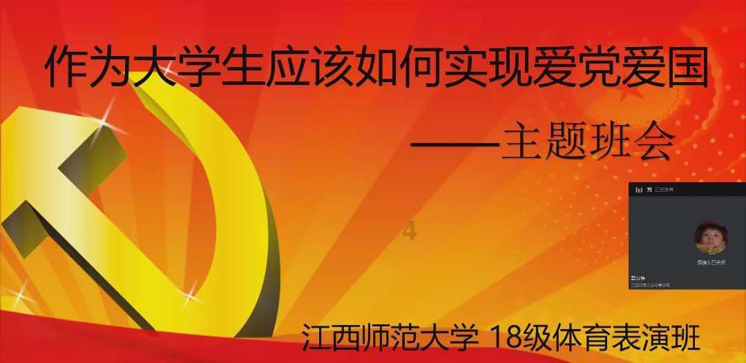 健美大赛