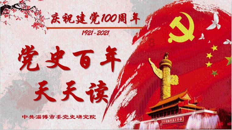 斯巴达只是古希腊的城邦,为何以军事实力著称,后裔又在哪