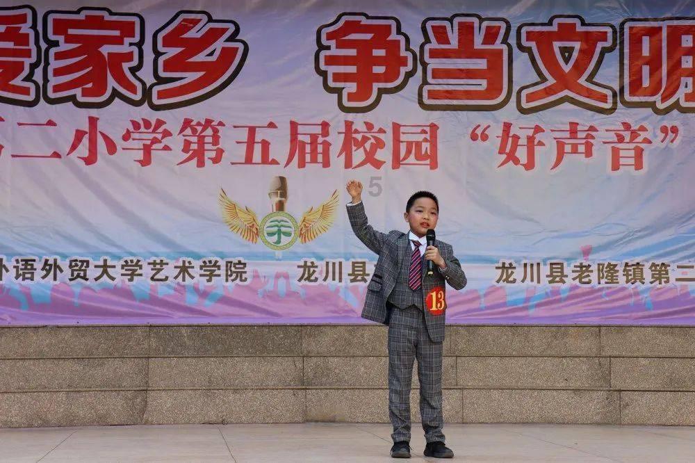 陈奇瑜功亏一篑